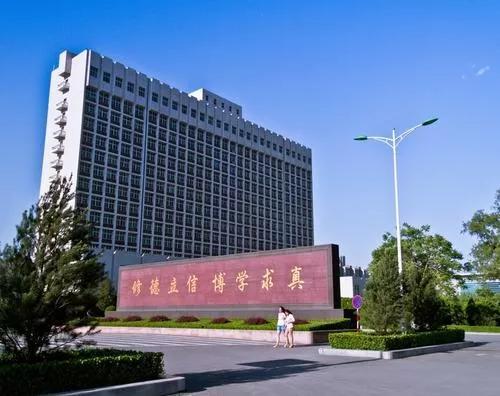 山西，向亲爱的听众朋友们问好！