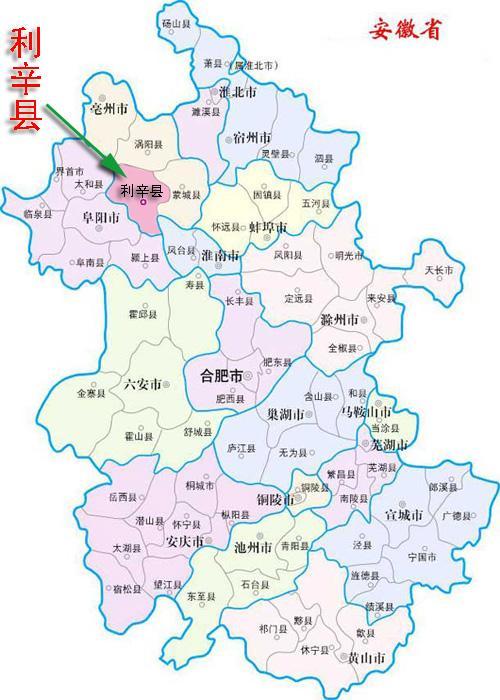 安徽智造未来篇，揭秘安徽高科技产品新风采